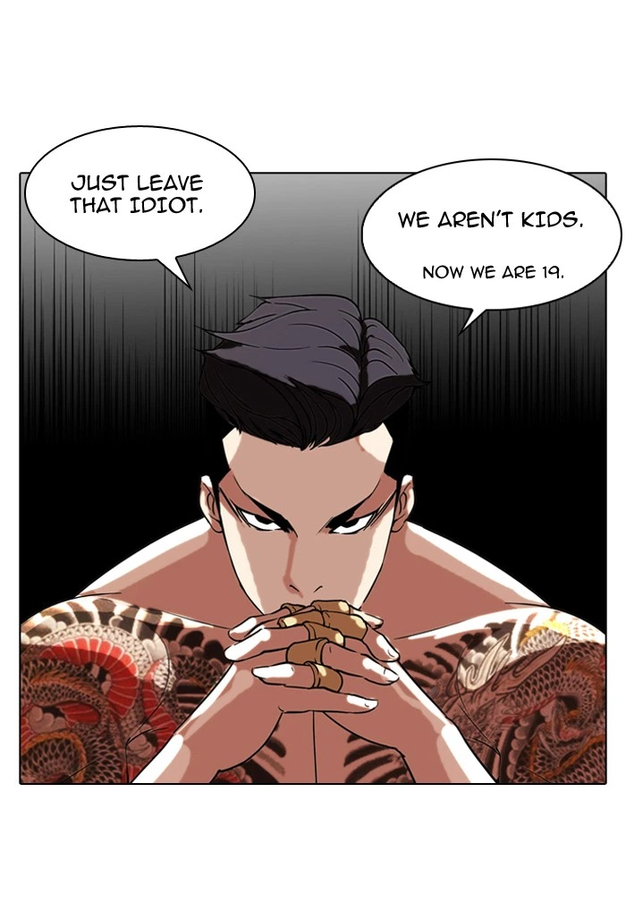 Lookism Chapter 64 — page 41