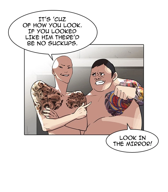 Lookism Chapter 64 — page 44
