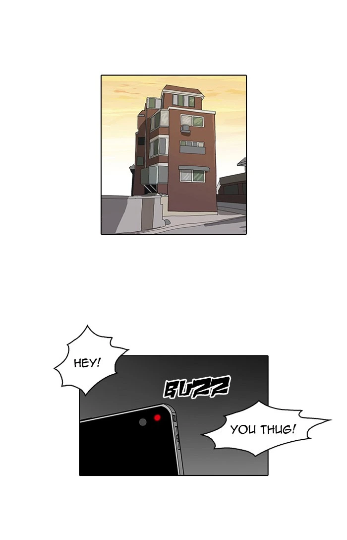 Lookism Chapter 64 — page 51