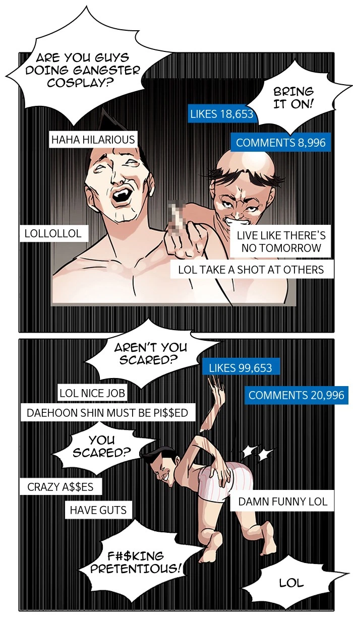 Lookism Chapter 64 — page 56