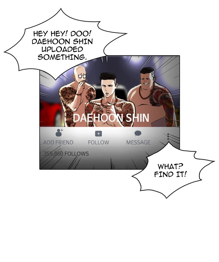 Lookism Chapter 64 — page 60
