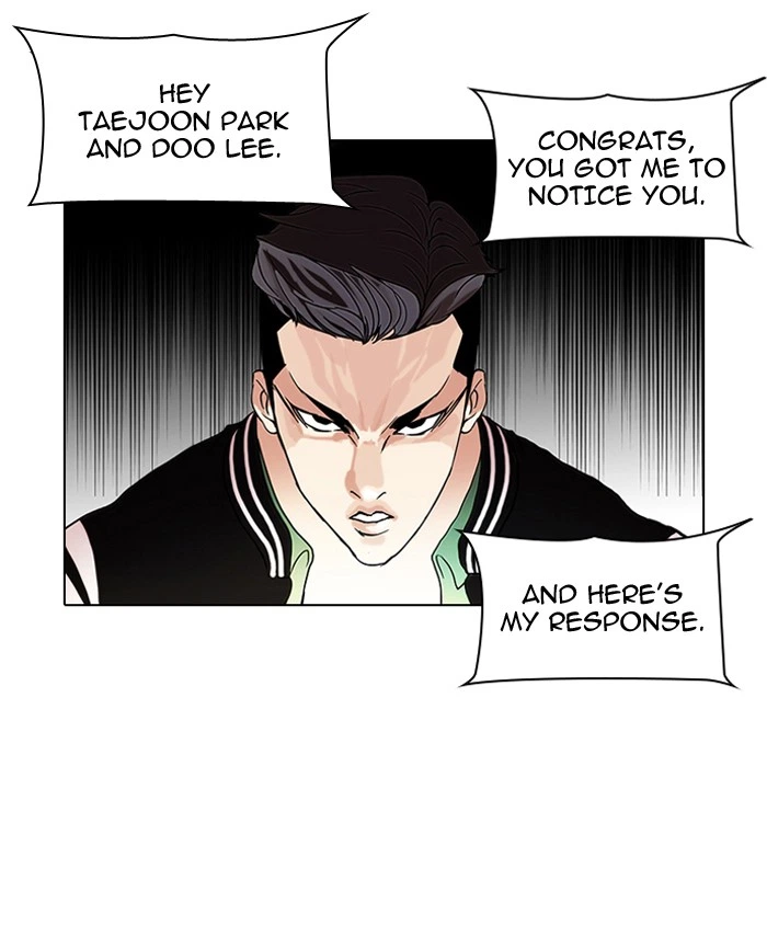 Lookism Chapter 64 — page 63