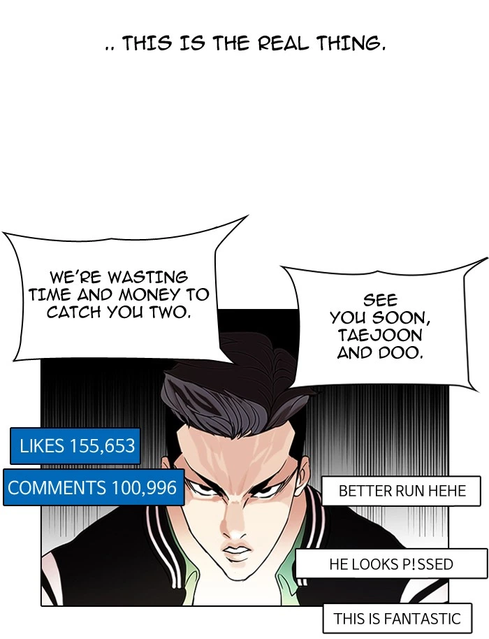 Lookism Chapter 65 — page 3