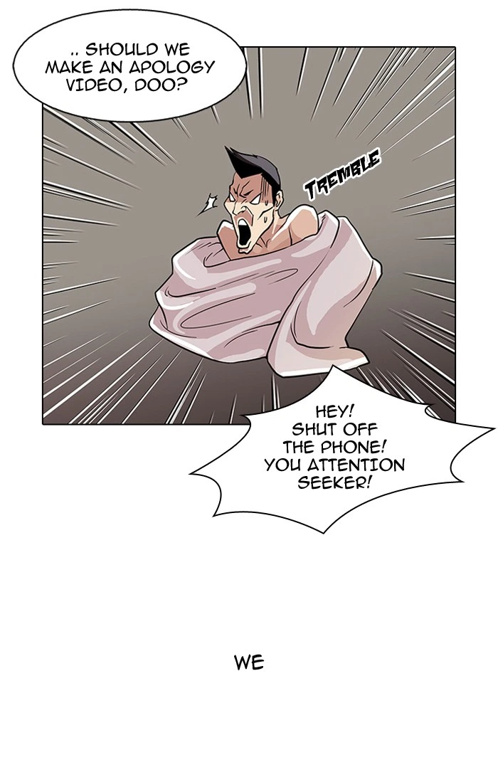 Lookism Chapter 65 — page 6