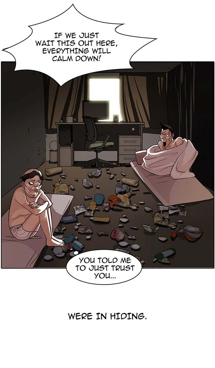 Lookism Chapter 65 — page 7