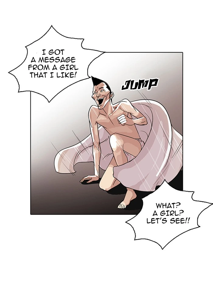 Lookism Chapter 65 — page 14
