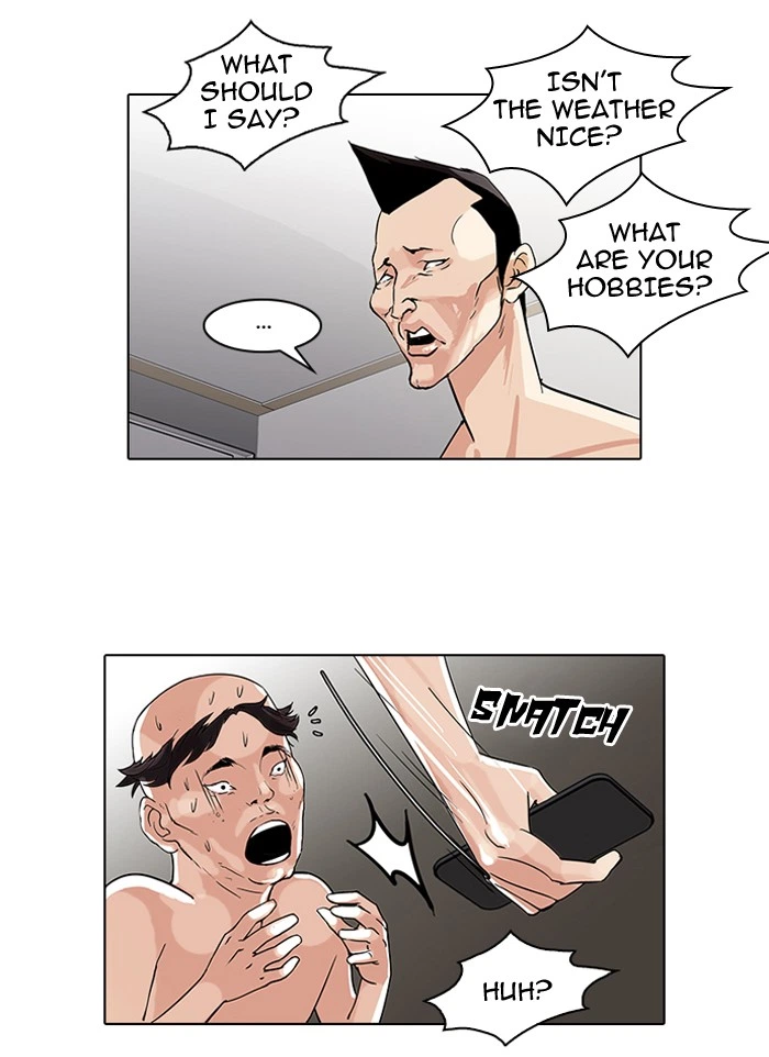 Lookism Chapter 65 — page 16
