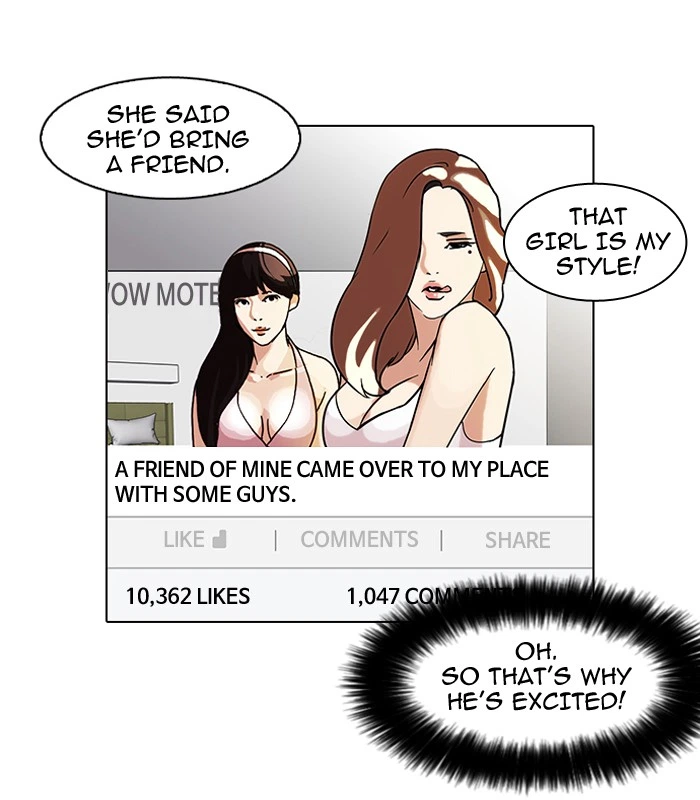Lookism Chapter 65 — page 23