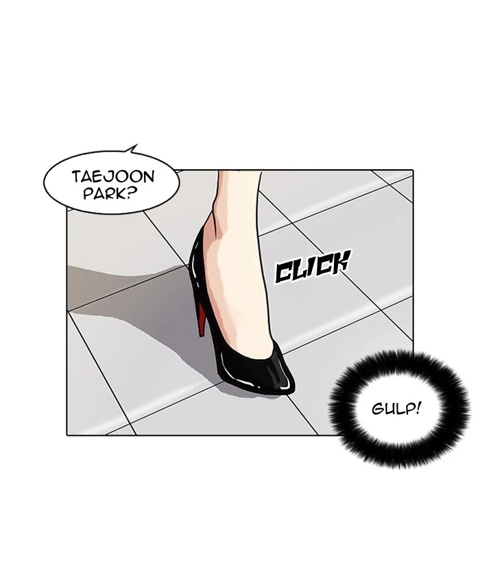 Lookism Chapter 65 — page 25
