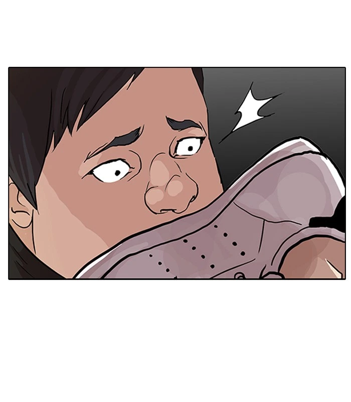Lookism Chapter 65 — page 32