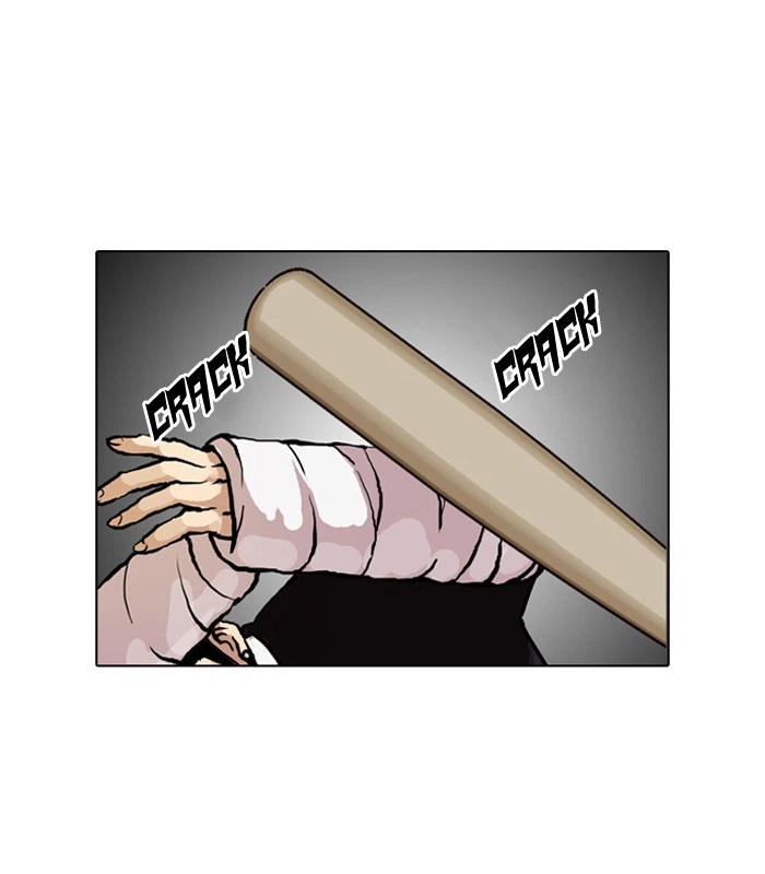 Lookism Chapter 65 — page 39