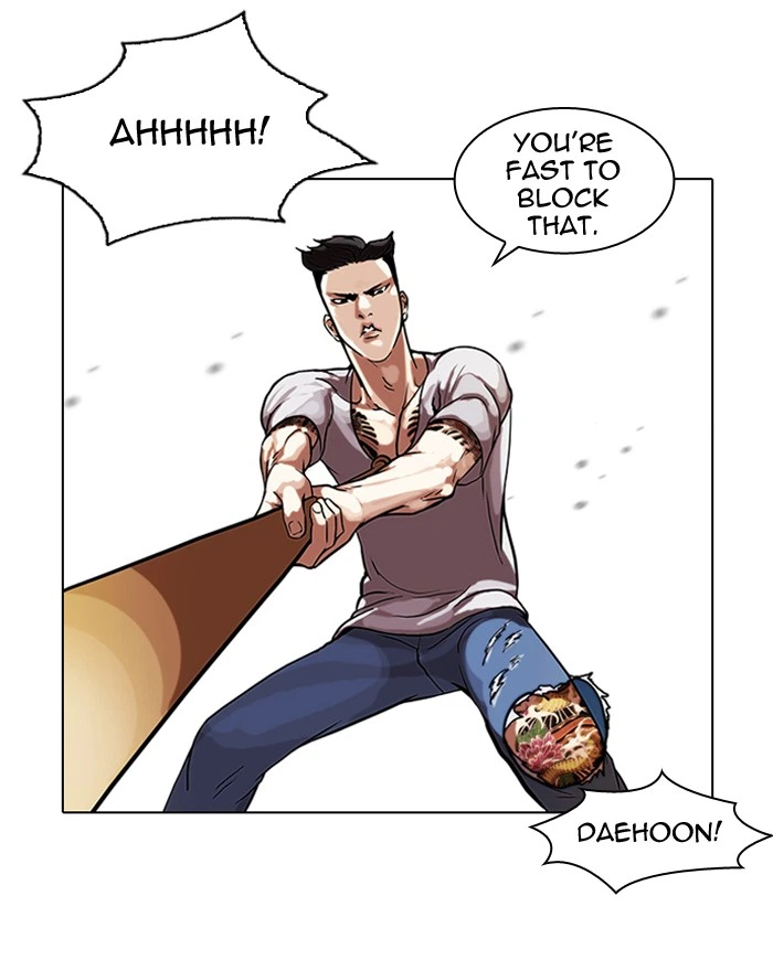 Lookism Chapter 65 — page 40