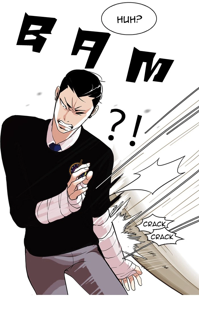 Lookism Chapter 65 — page 42