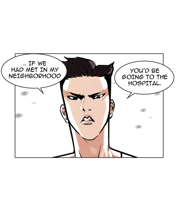 Lookism Chapter 65 — page 46
