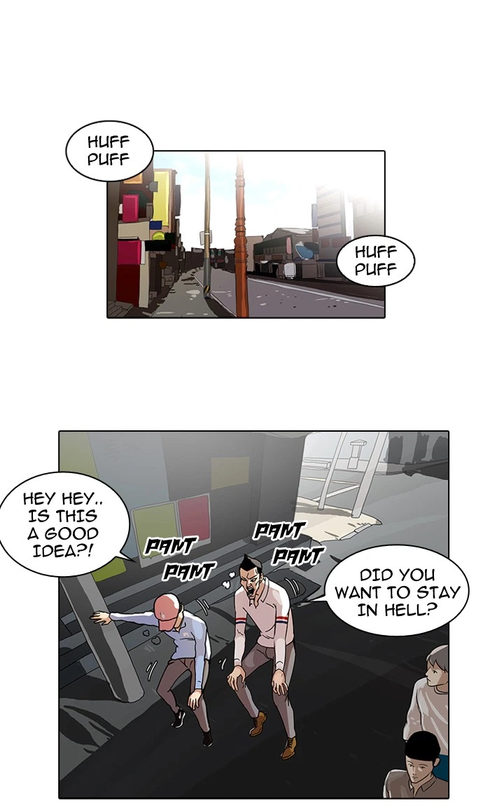 Lookism Chapter 65 — page 59