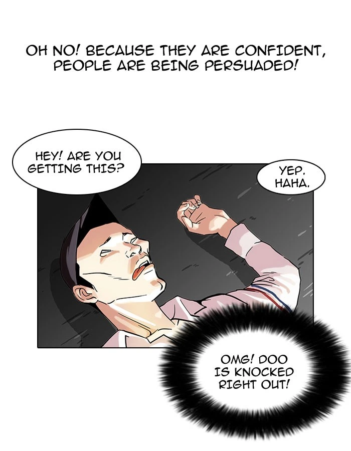 Lookism Chapter 66 — page 7