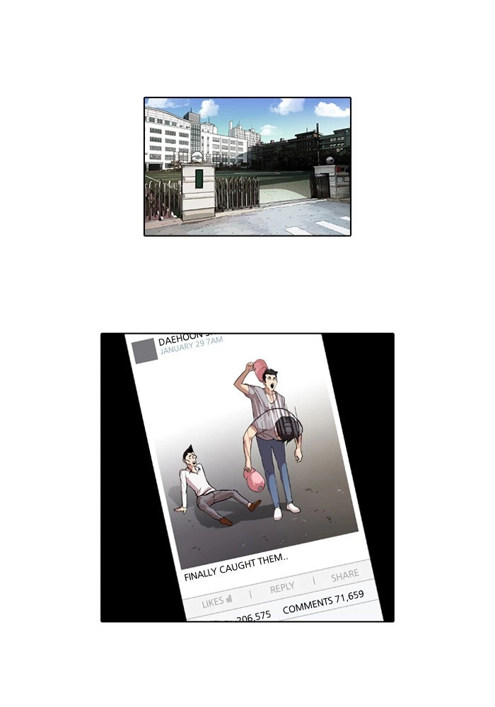 Lookism Chapter 66 — page 11