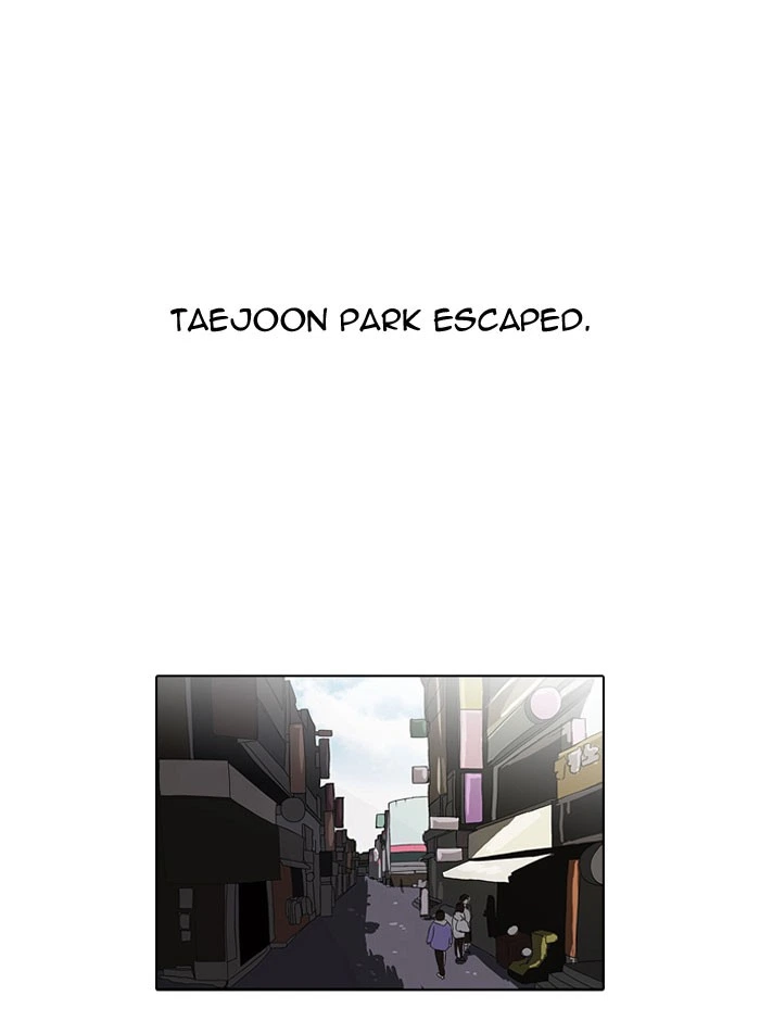 Lookism Chapter 66 — page 16