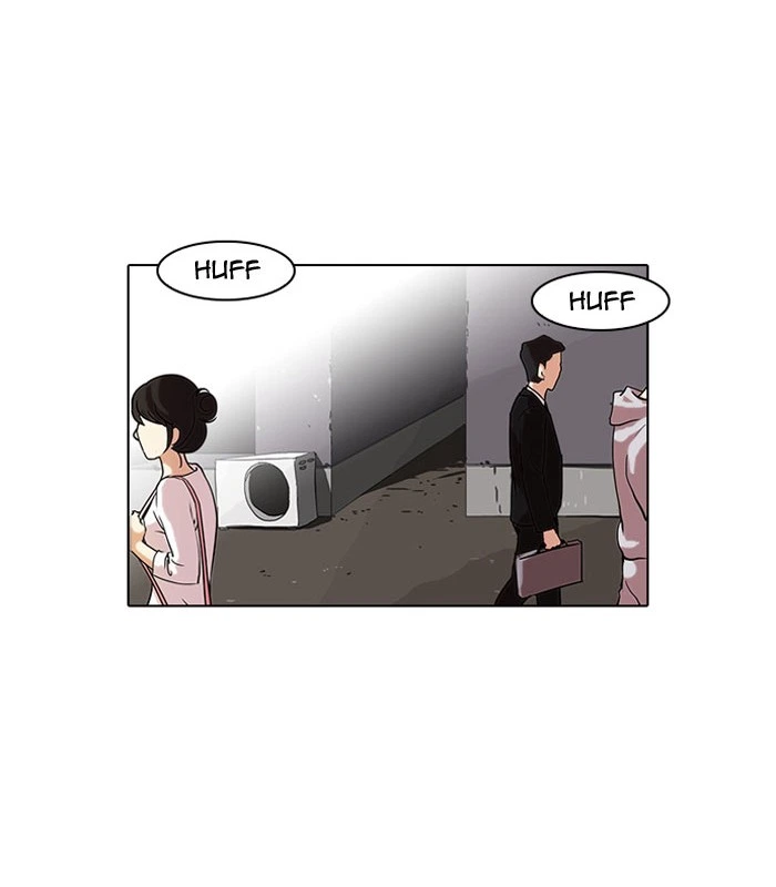 Lookism Chapter 66 — page 17