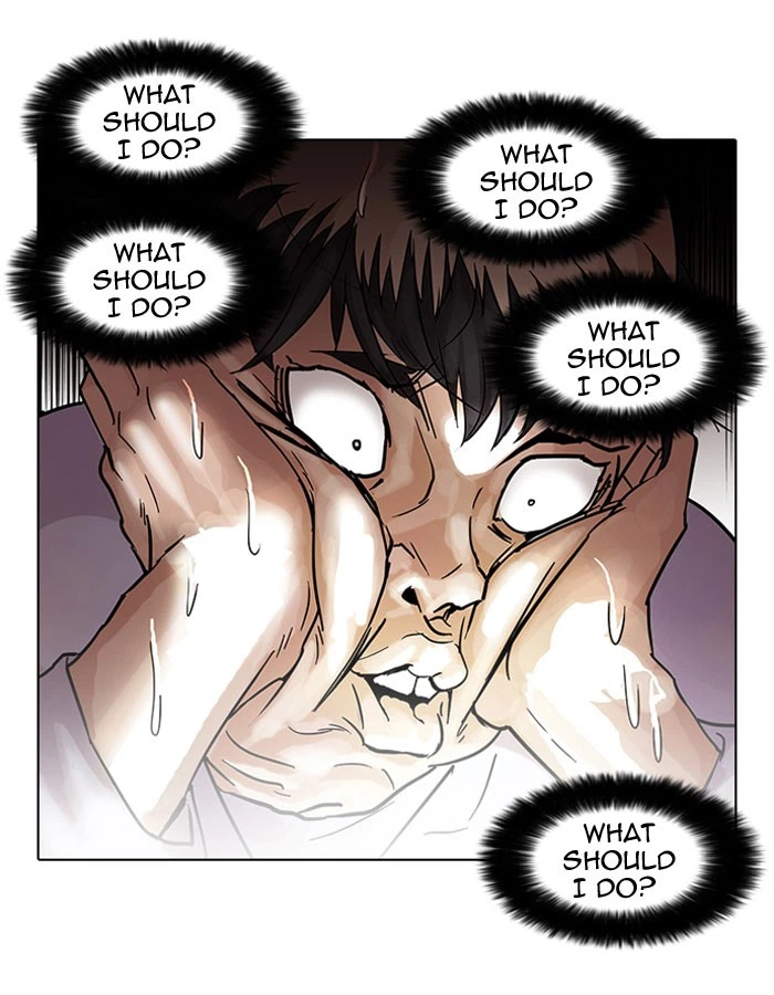 Lookism Chapter 66 — page 19