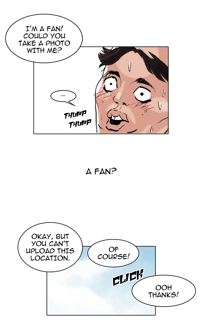 Lookism Chapter 66 — page 22