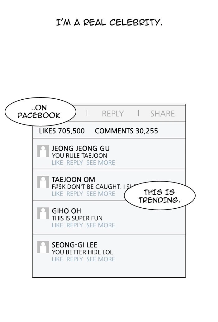 Lookism Chapter 66 — page 23