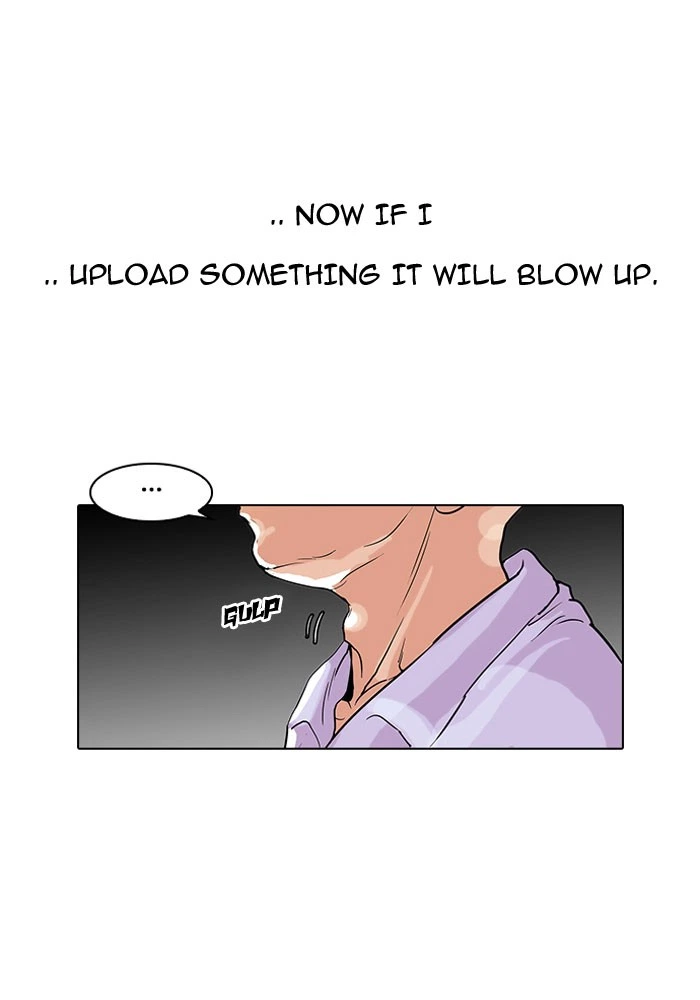 Lookism Chapter 66 — page 24