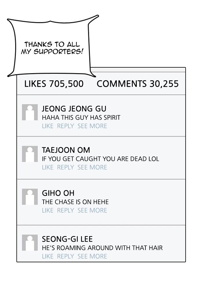 Lookism Chapter 66 — page 27