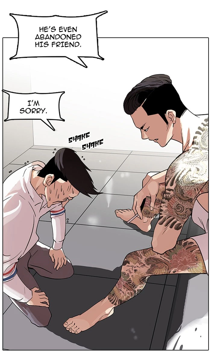 Lookism Chapter 66 — page 30