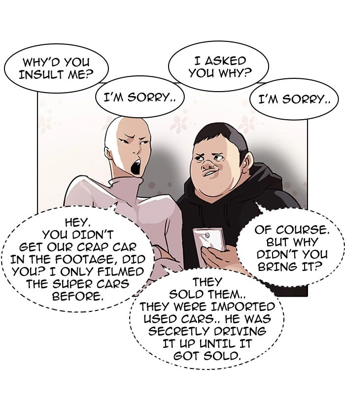 Lookism Chapter 66 — page 31