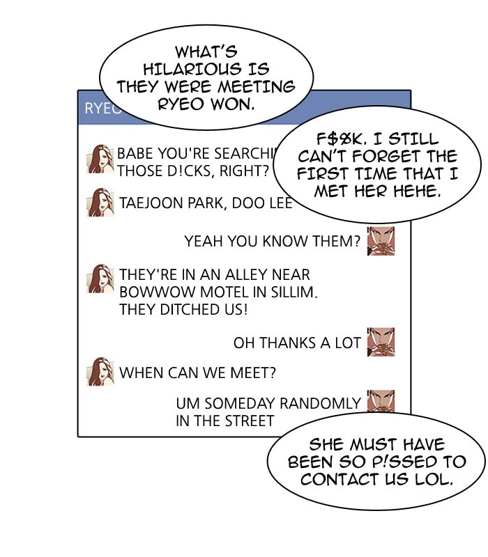 Lookism Chapter 66 — page 32