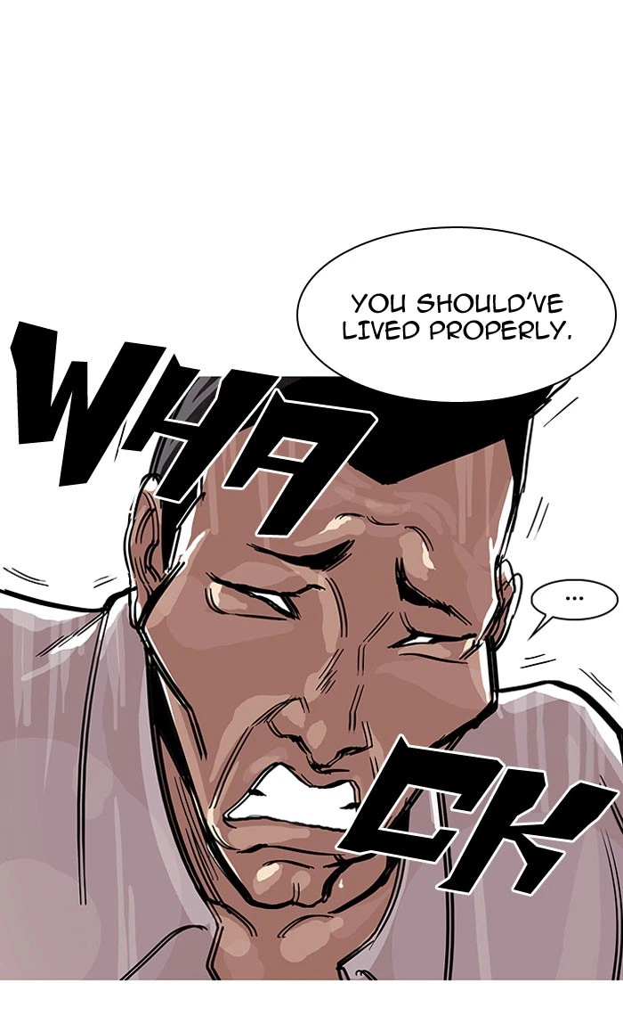 Lookism Chapter 66 — page 37
