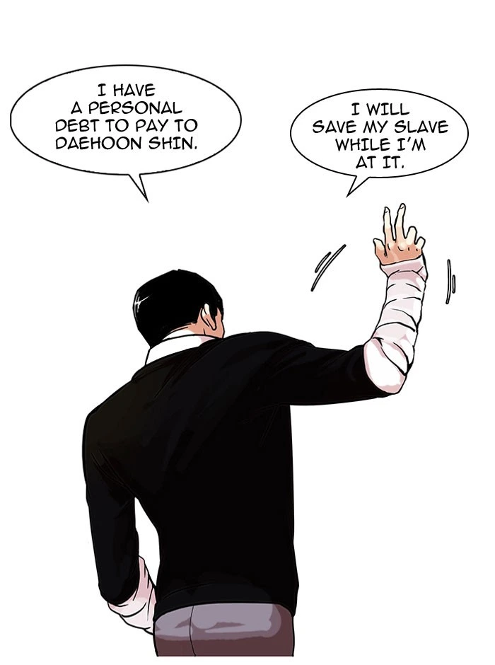 Lookism Chapter 66 — page 43