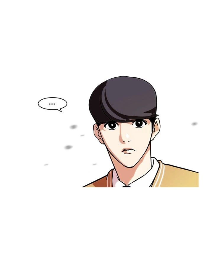 Lookism Chapter 66 — page 44