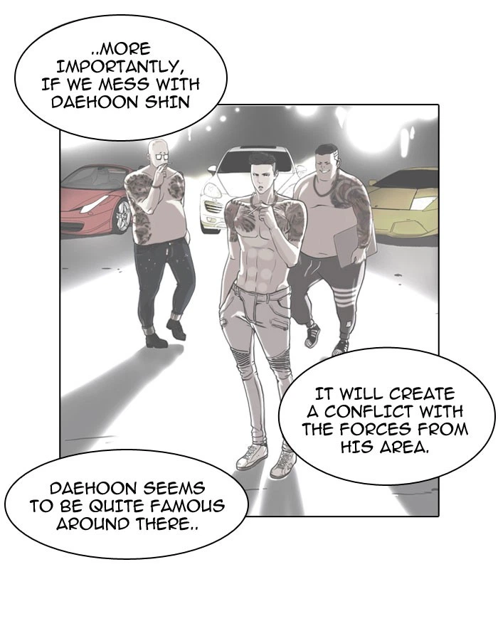 Lookism Chapter 66 — page 52