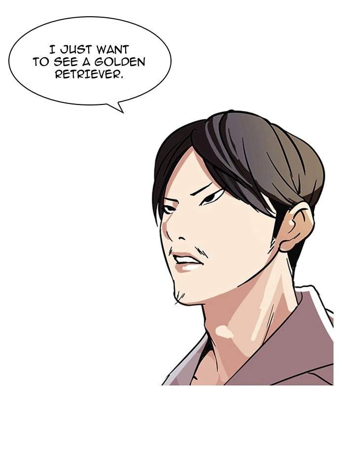 Lookism Chapter 66 — page 58