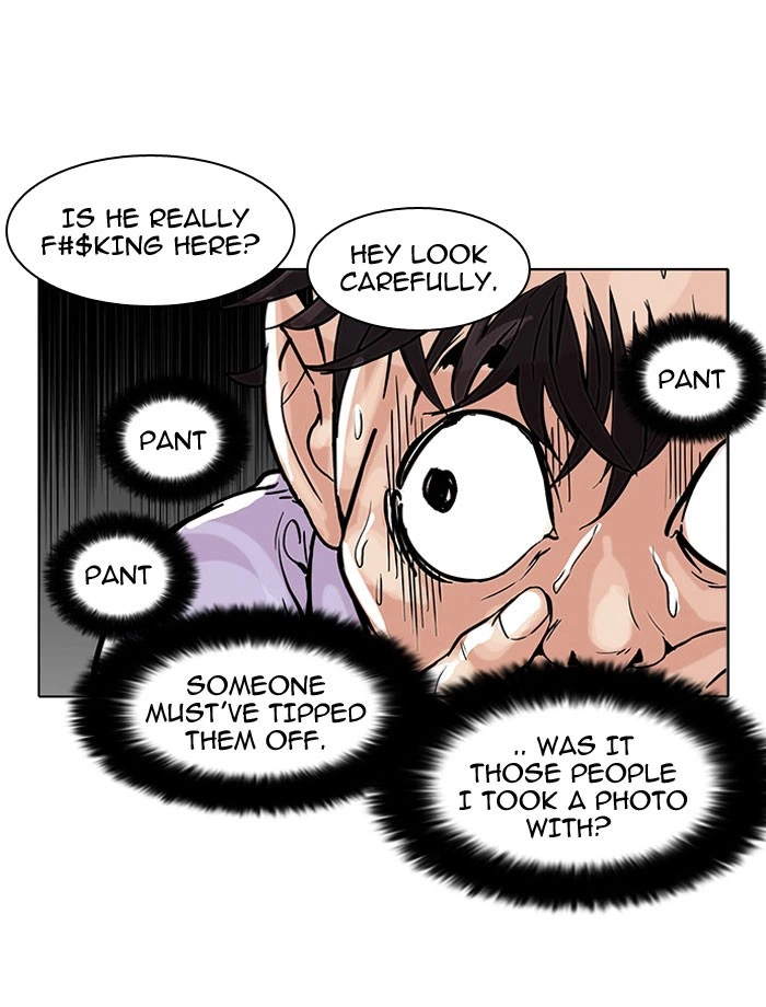 Lookism Chapter 66 — page 63