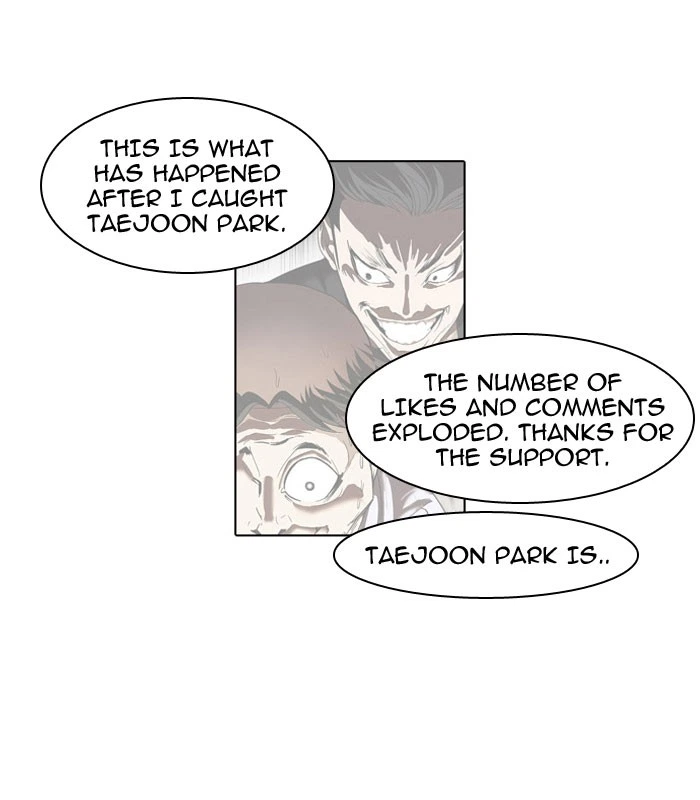 Lookism Chapter 67 — page 3