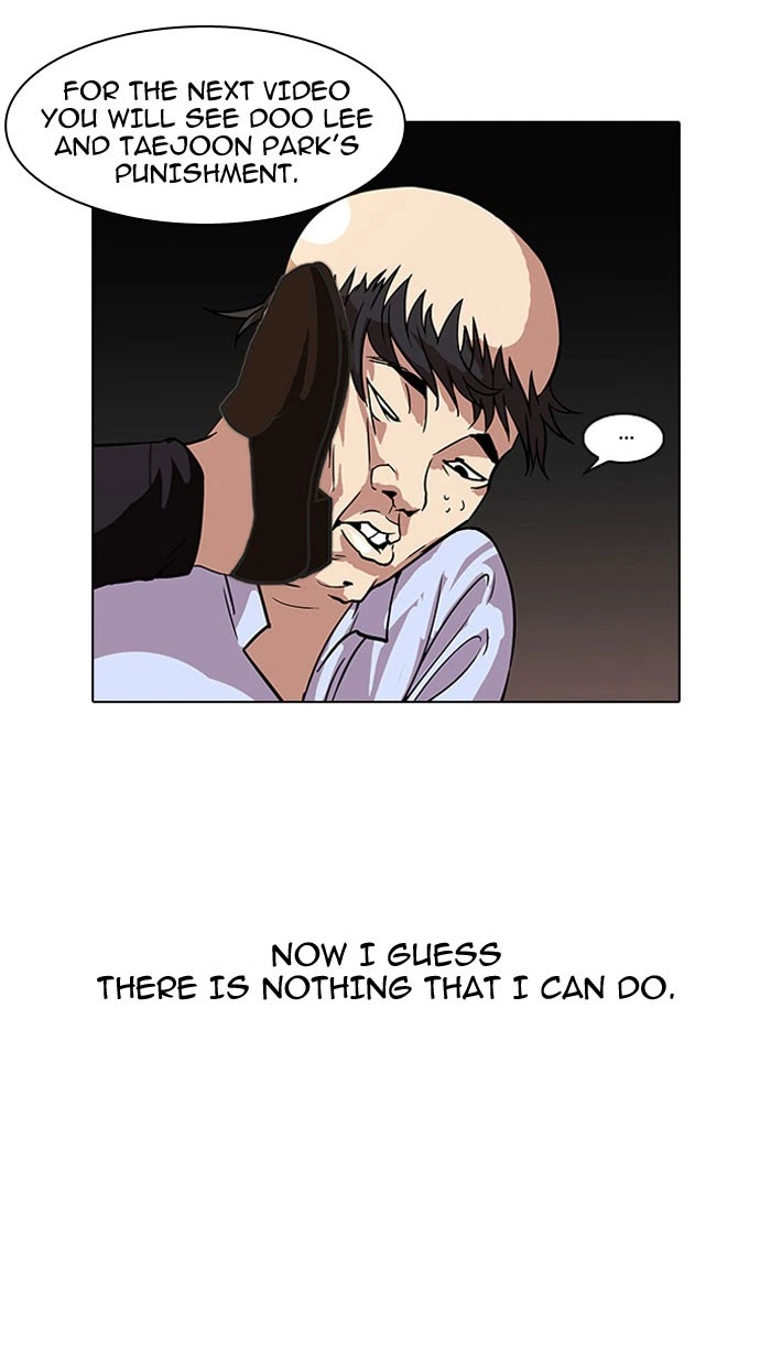 Lookism Chapter 67 — page 5