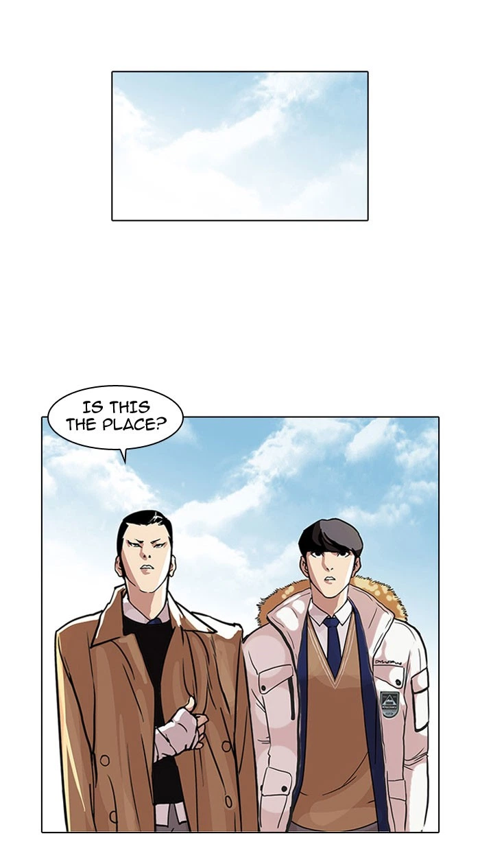 Lookism Chapter 67 — page 6