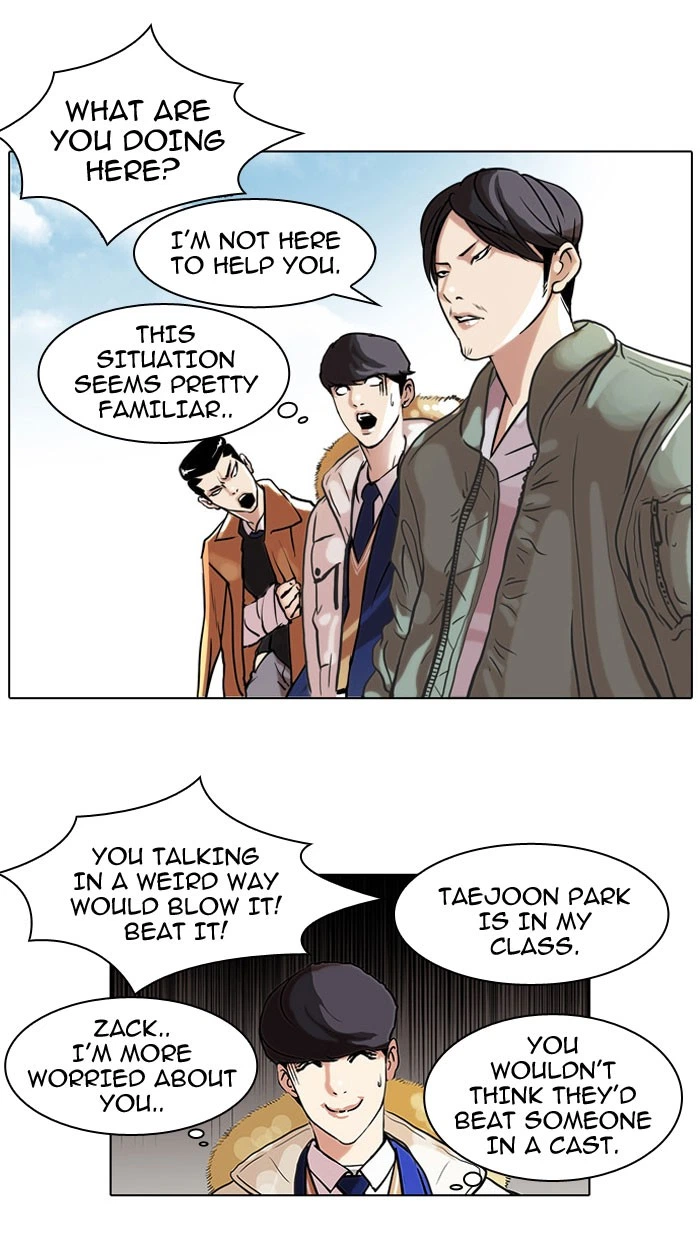 Lookism Chapter 67 — page 9