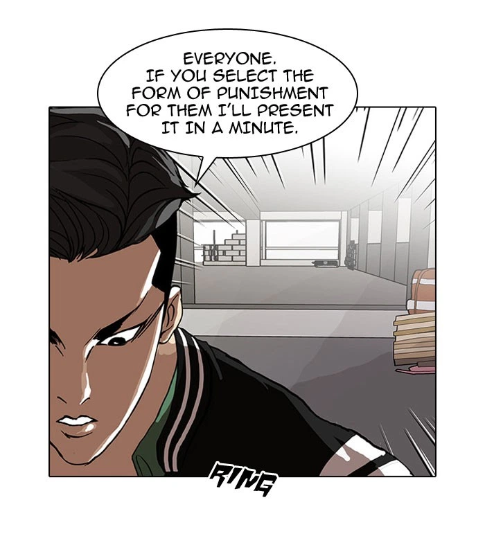 Lookism Chapter 67 — page 15