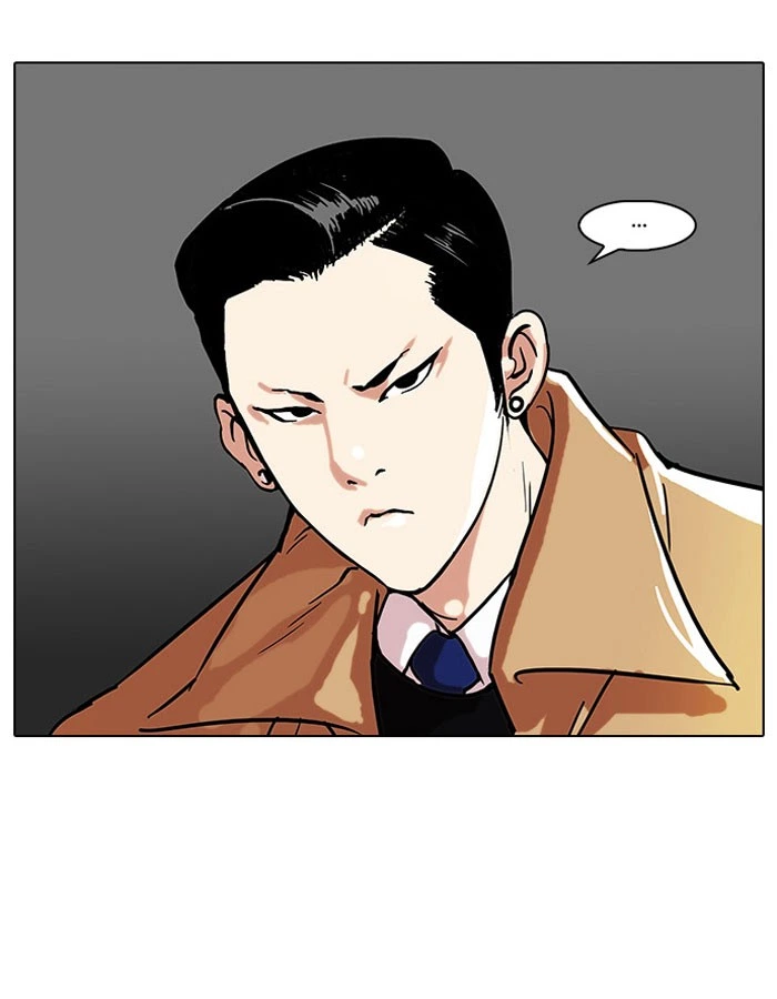 Lookism Chapter 67 — page 18