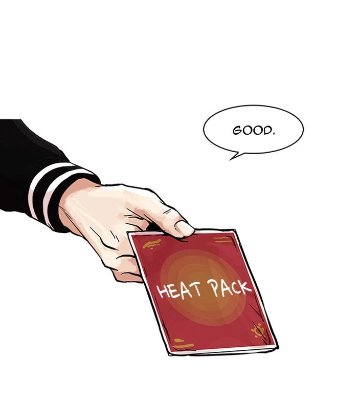 Lookism Chapter 67 — page 19