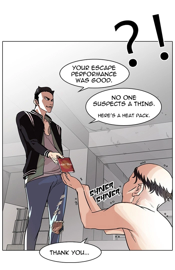 Lookism Chapter 67 — page 20