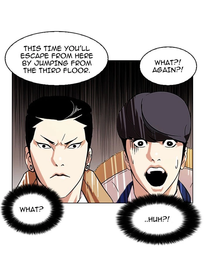 Lookism Chapter 67 — page 21