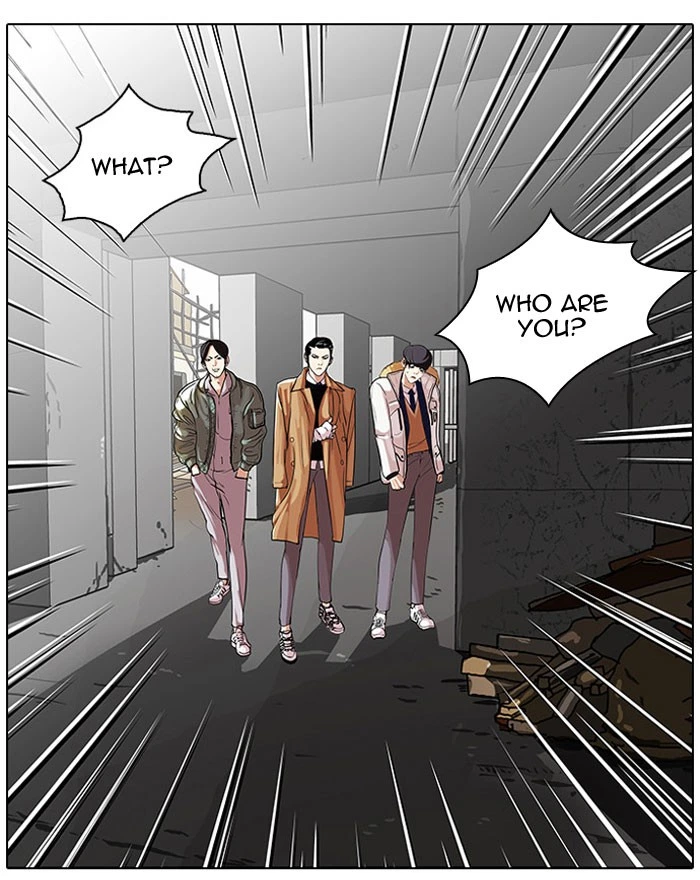 Lookism Chapter 67 — page 26