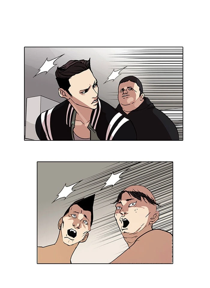 Lookism Chapter 67 — page 27