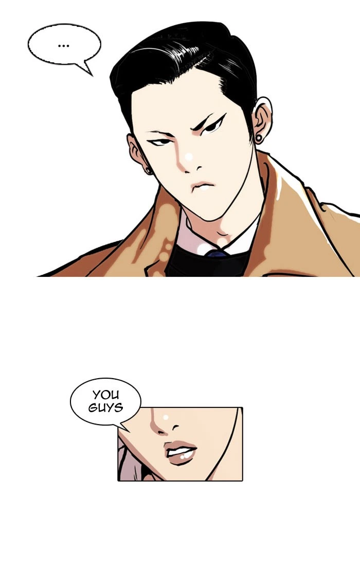 Lookism Chapter 67 — page 31