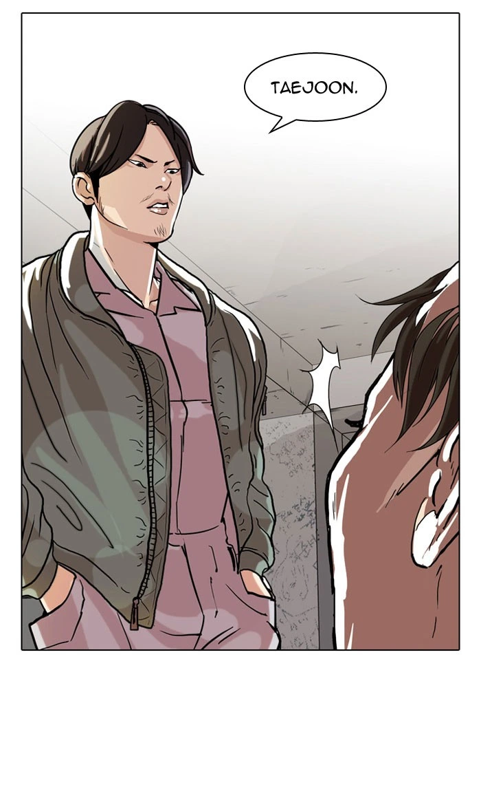 Lookism Chapter 67 — page 41